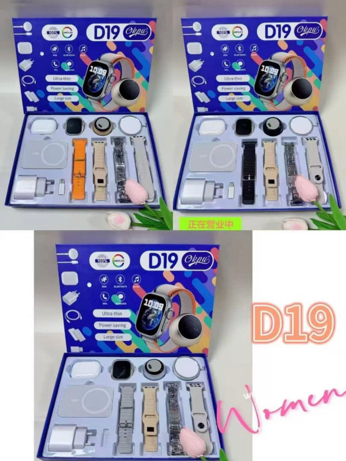 Montre connectée D19